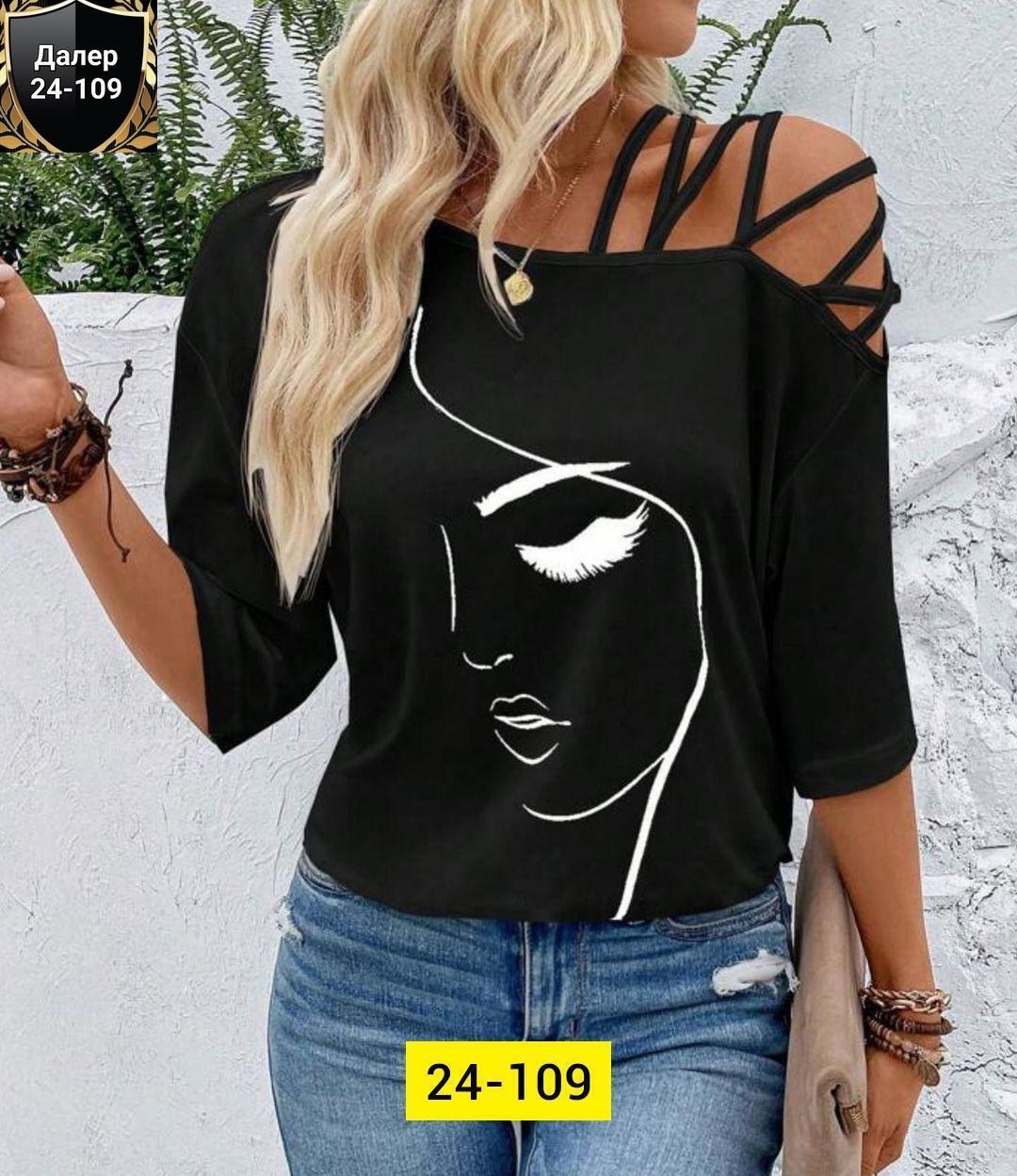 футболки женская,футболки женские больших размеров,кофта женская,футболки для женщин,красная футболка женская