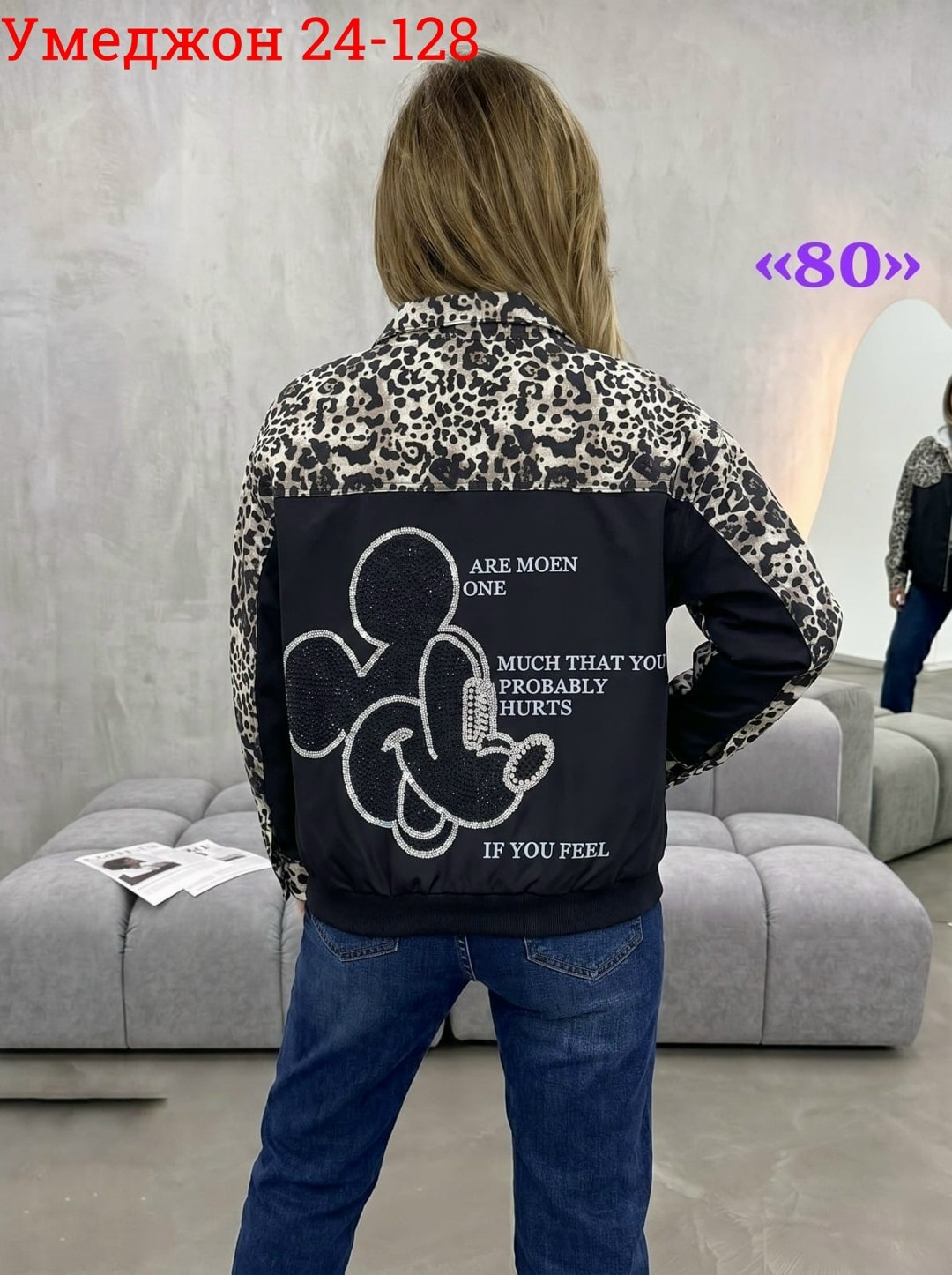 женская куртка,куртка женская демисезонная,куртка,женская зимняя куртка,куртка легкая женская