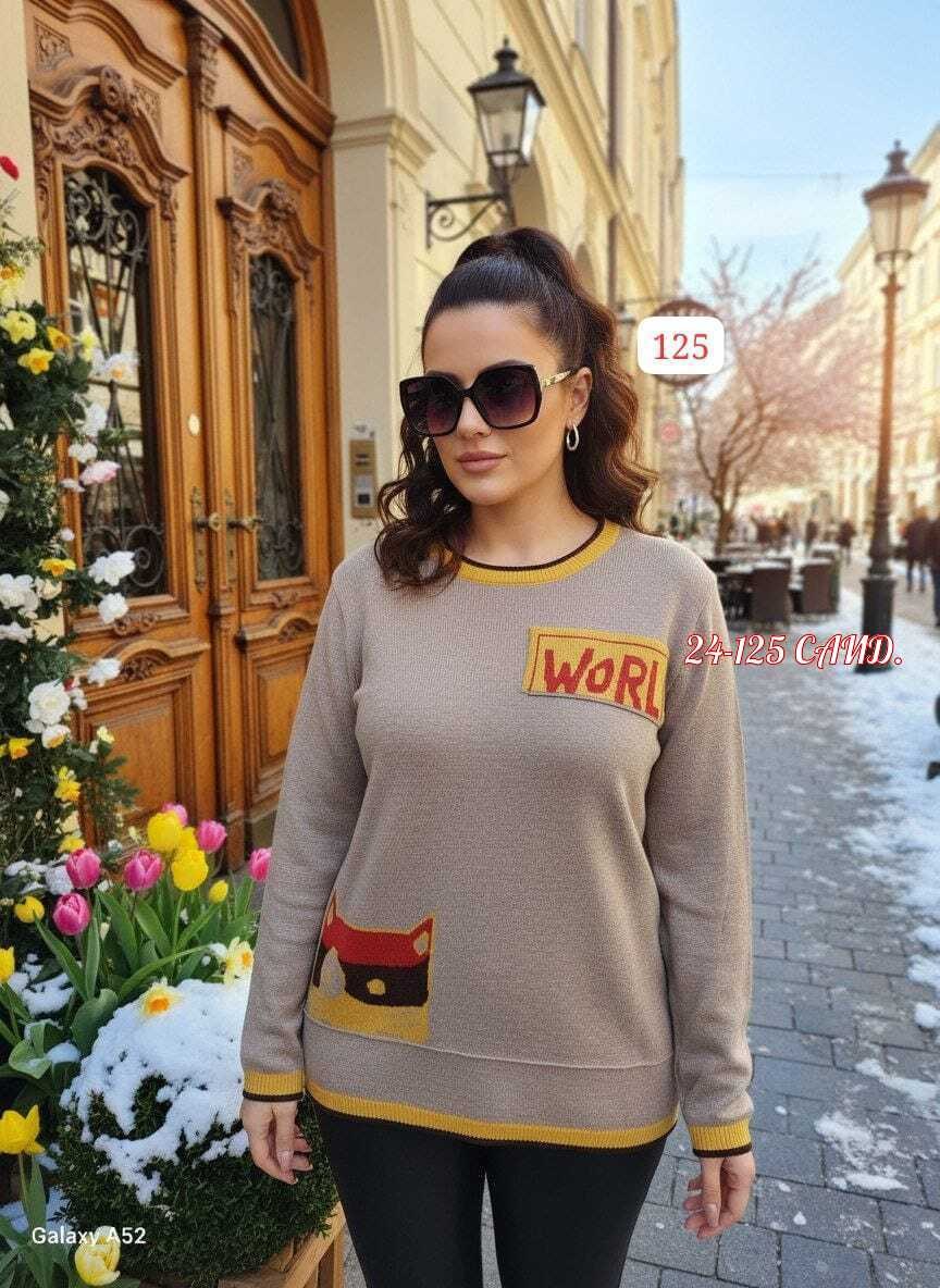 стильная кофта,кофта женская,кофты молодежные,модная кофта,кофта свитер