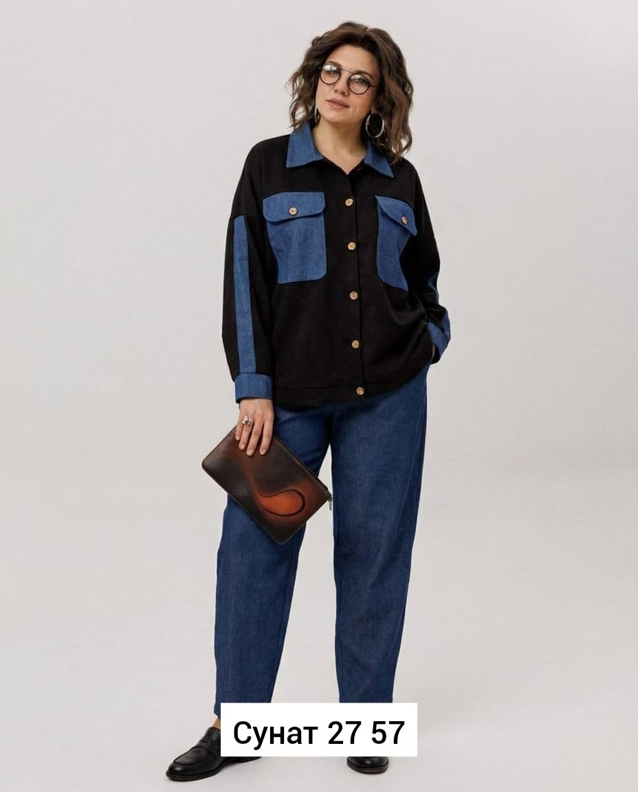 брючный комплект,рубашка стильная,жакет и брюки,костюм джинсовый