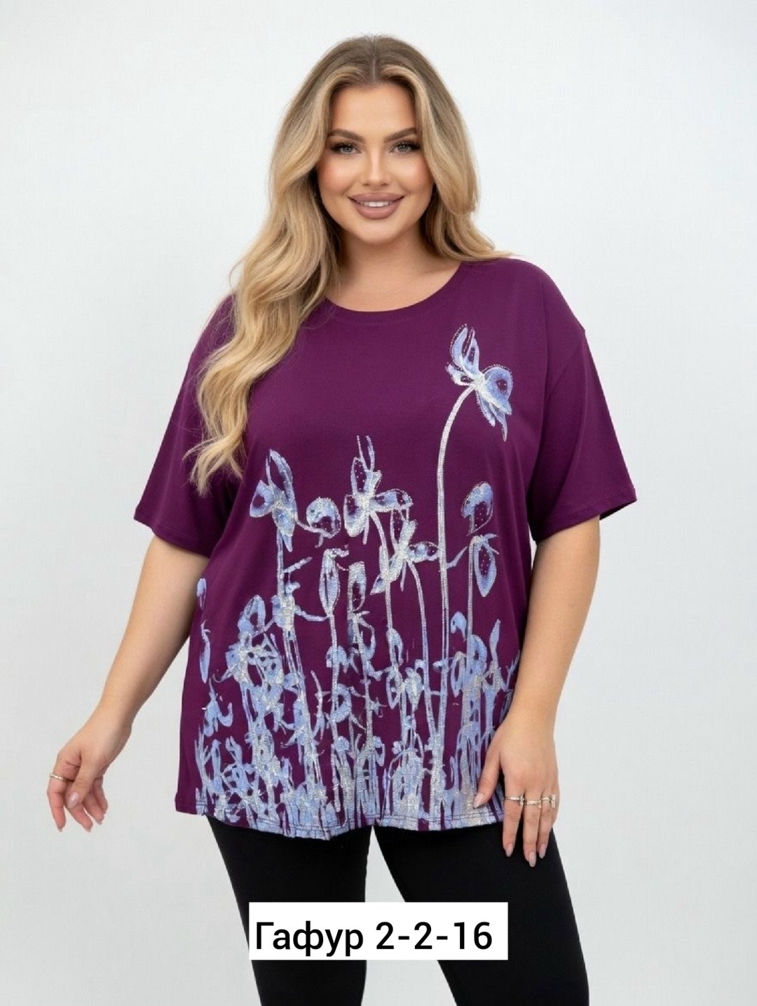 футболки женские больших размеров,футболка больших размеров для женщин,футболка женская,футболки большие размеры,блуза женская