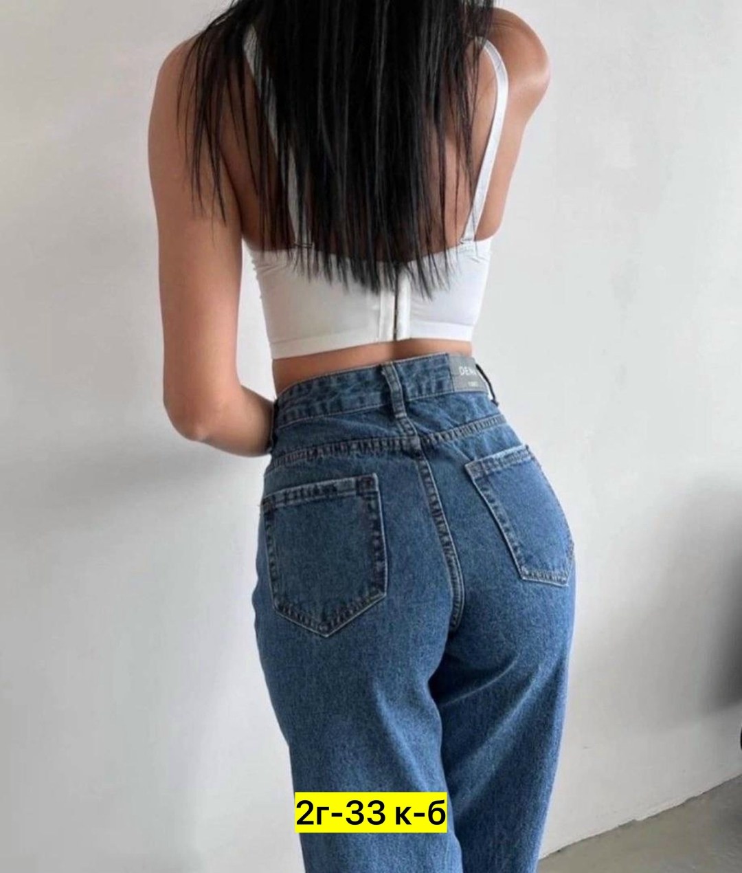 джинсы джинсы,женские джинсы,брюки джинсы,джинсы широкие,джинсы модные
