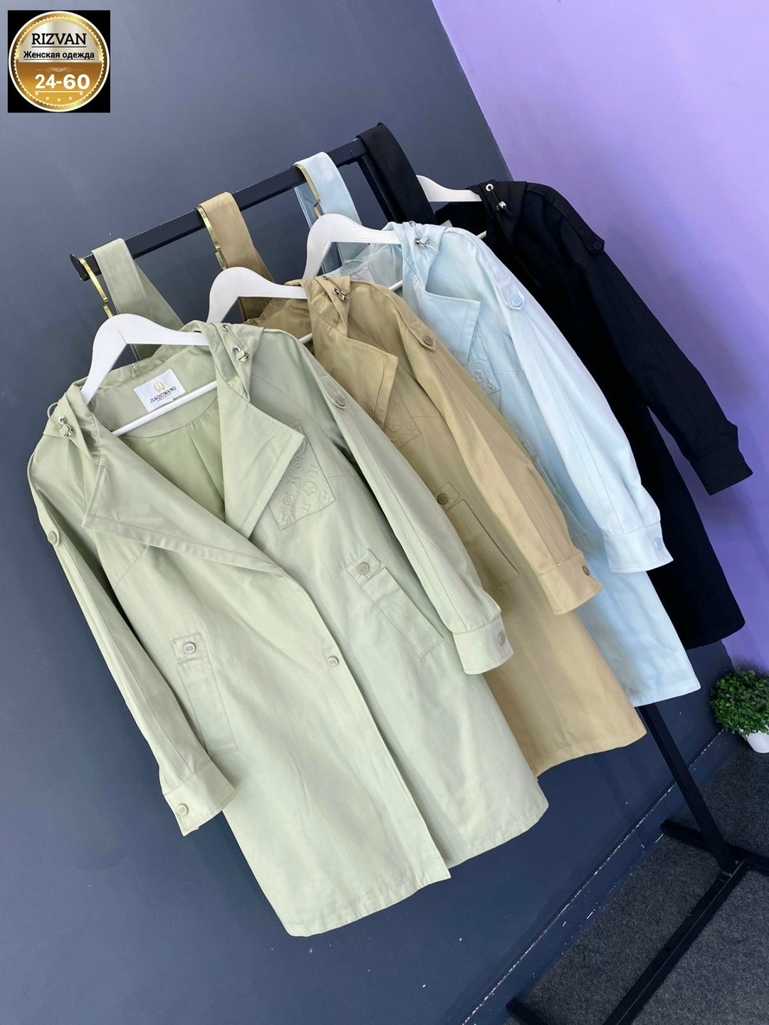 женский плащ,плащ тренч,плащ тренч женский,тренч женский,пальто тренч