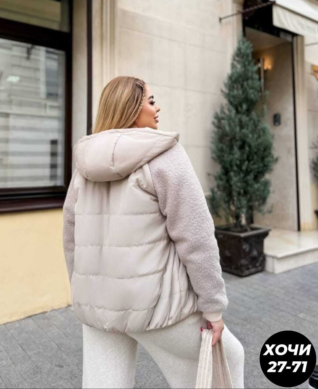 женская куртка большого размера,демисезонная куртка,куртка женская демисезонная,женская куртка,комбинированная куртка