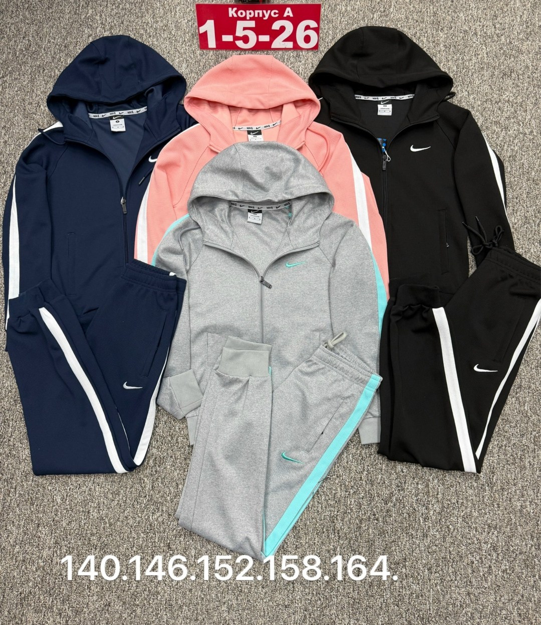 костюм спортивный,детские костюмы,костюм,детские спортивные костюмы,,подростковые спортивные костюм