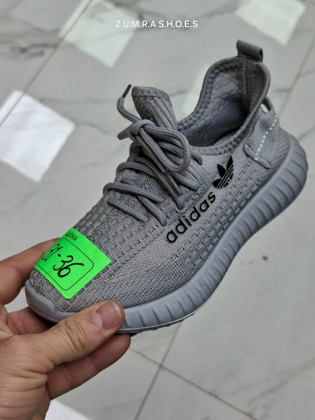 кроссовки мужские yeezy boost 350,adidas yeezy boost 350 v2 cinder,кроссовки adidas yeezy boost 350,кроссовки adidas yeezy boost,кроссовки тряпочные