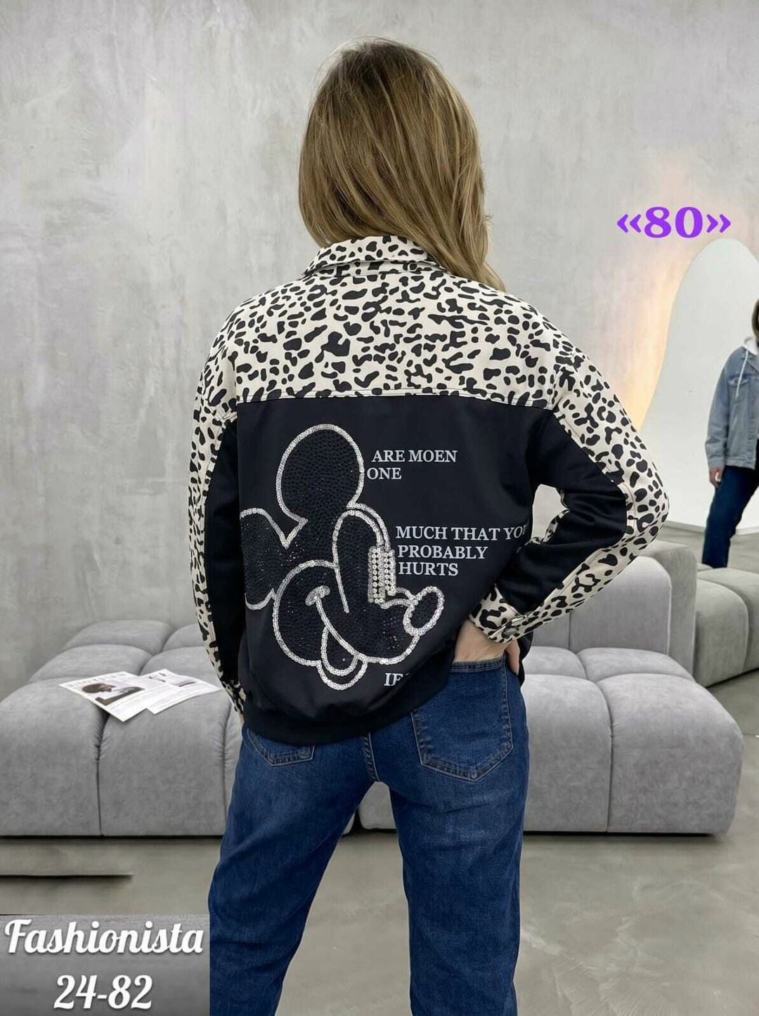 женская куртка,куртка,куртка женская демисезонная,женская зимняя куртка,женская куртка бомбер