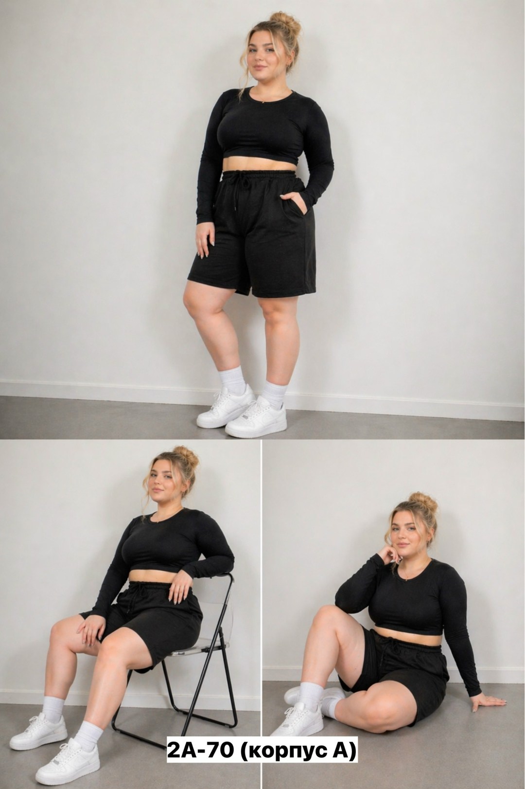 женские шорты,трикотажные шорты,повседневные шорты,шорты удлиненные,спортивные шорты