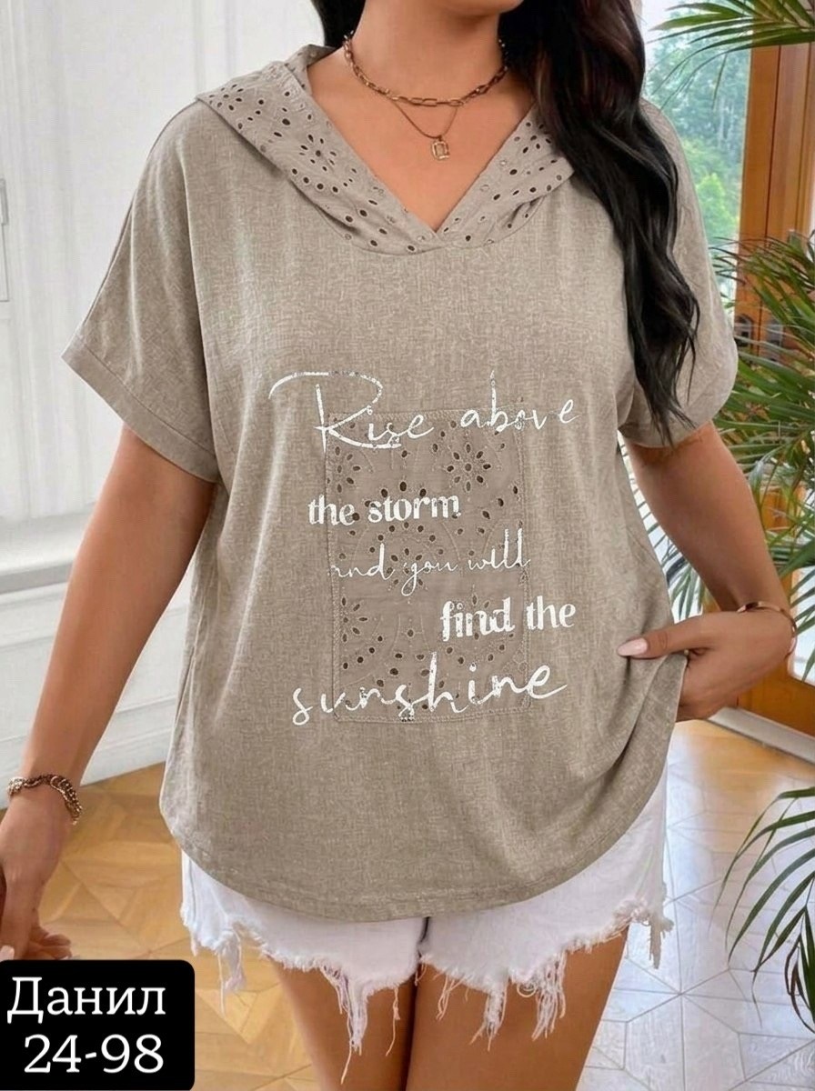 футболки женская,футболки женские больших размеров,футболка с капюшоном женская,малиновая футболка женская,женская кофта