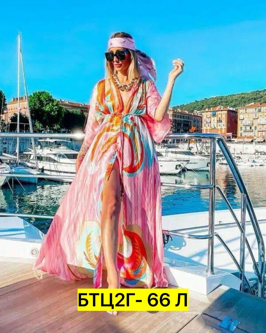 пляжное платье,пляжная туника,пляжное платье макси,пляжное платье с принтом,пляжное платье женское