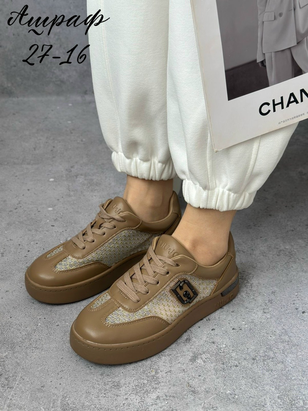 ,кроссовки женскиe, женская,женские кеды,обуви