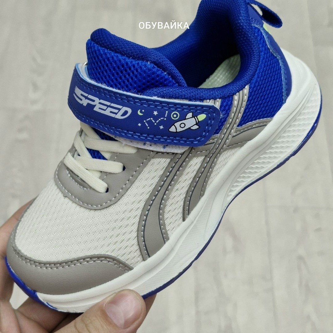 кроссовки,детские кроссовки,кроссовки для девочек,кроссовка детская,детская