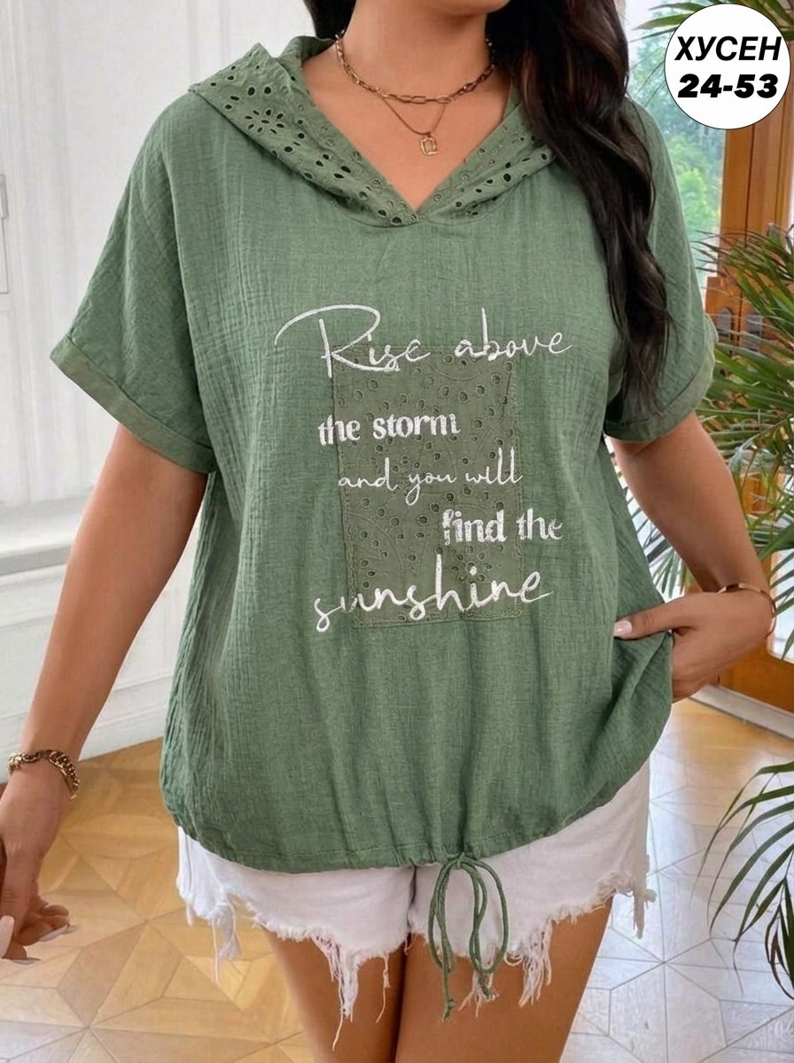 футболки женские больших размеров,женская футболка,кофта женская,футболка женская с капюшоном,футболка больших размеров для женщин