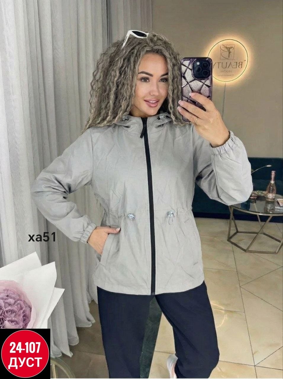 костюм женский,костюм женский на флисе,женский костюм двойка,спортивные женские костюмы,костюм тройка женский