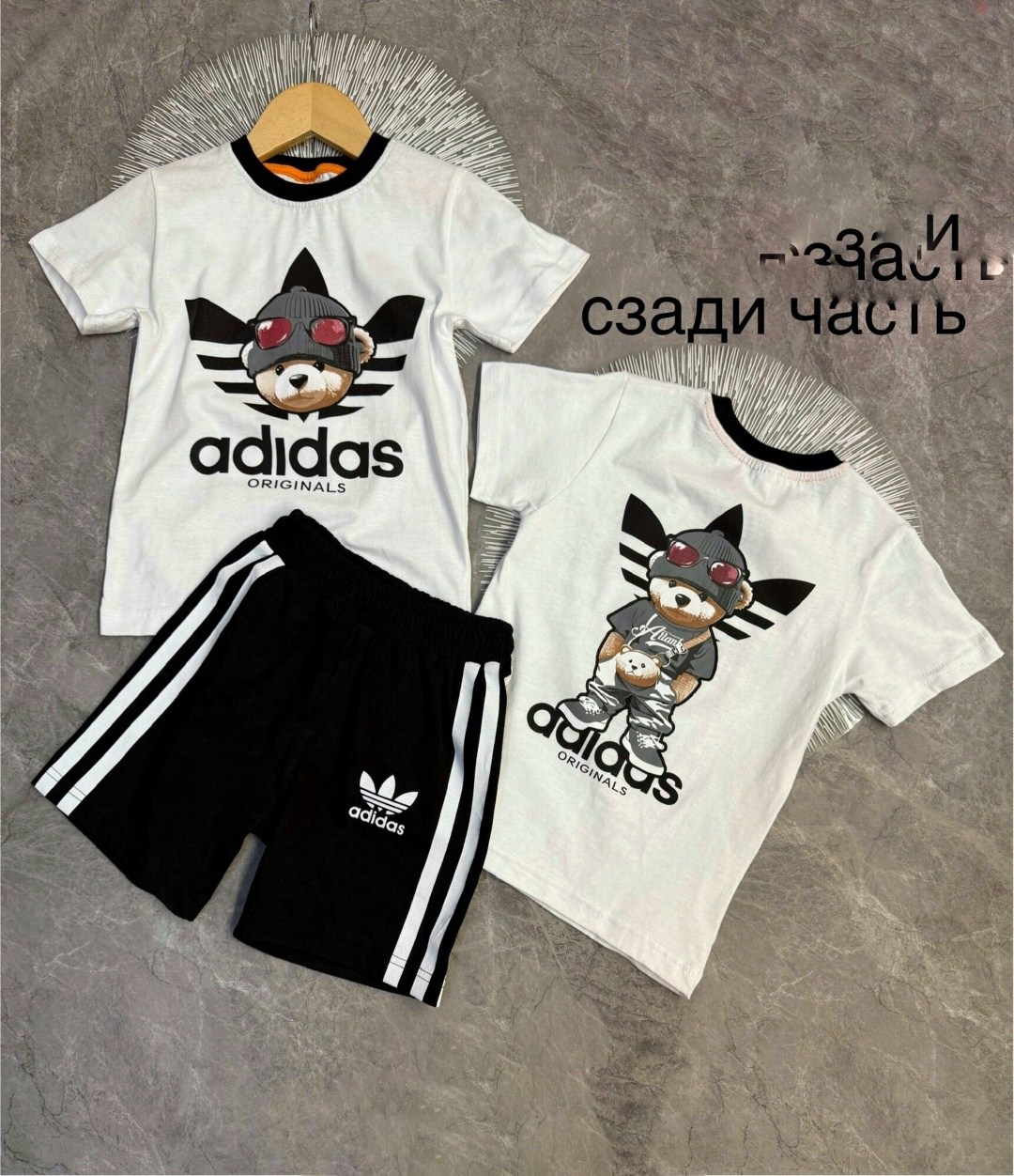 костюм спортивный adidas,для мальчиков adidas,костюм adidas,комплект футболок adidas,костюм детский