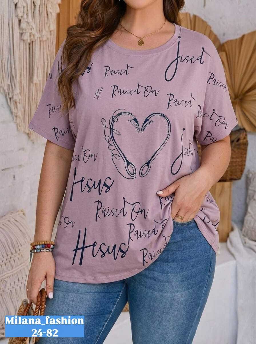 женская футболка больших размеров,футболки женская,футболка больших размеров для женщин,футболки для женщин,футболка большие размеры с принтом