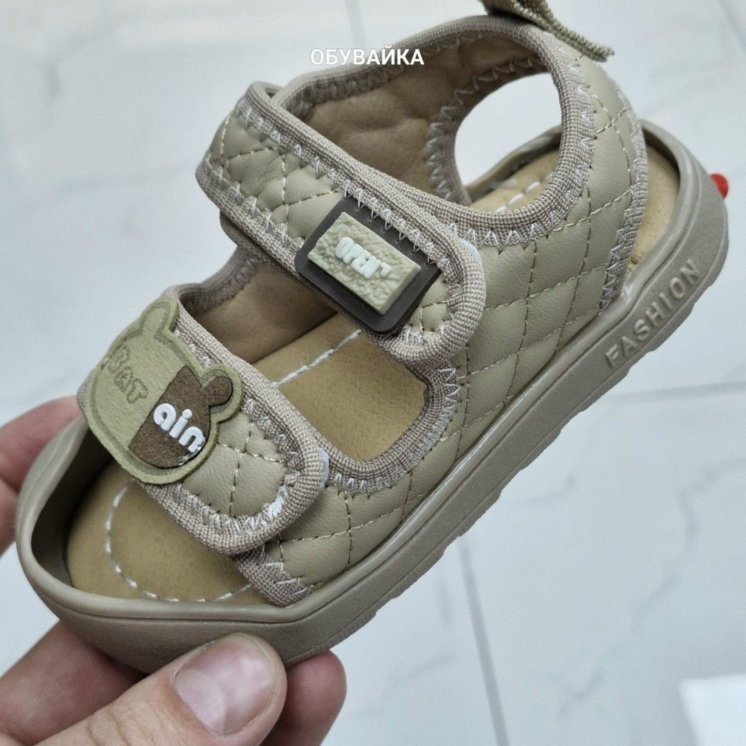 босоножки детские мальчику,сандалии детские,сандалии для мальчика,сандалии для малыша,сандалии