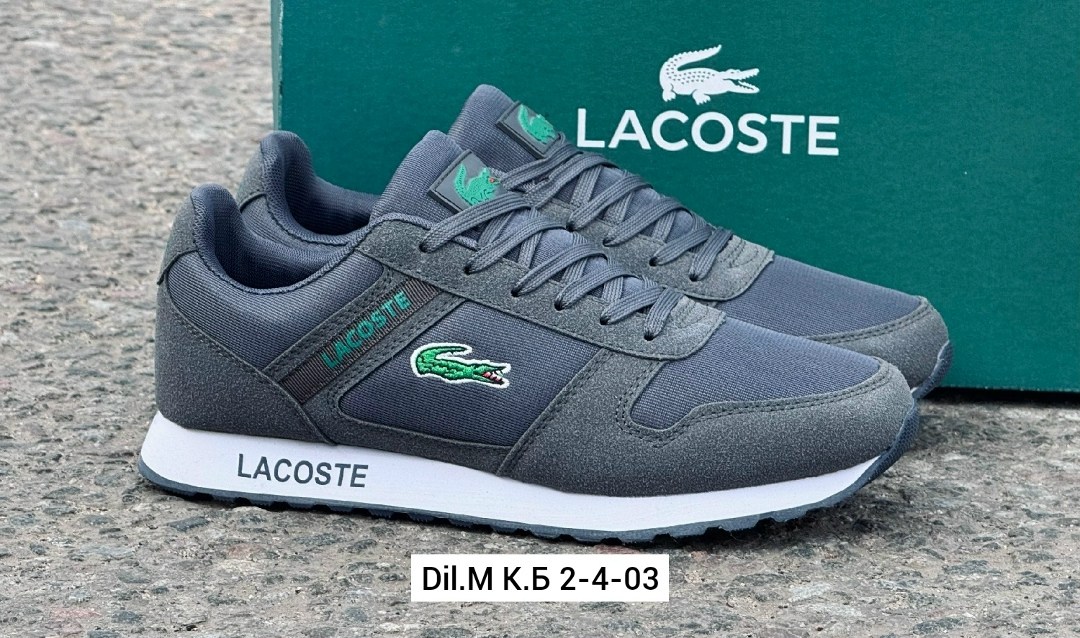 кроссовки lacoste мужские,кроссовки lacoste,кроссовки lacoste кроссовки,lacoste кроссовки женские,кроссовки мужские lacoste черные летние 41-46р