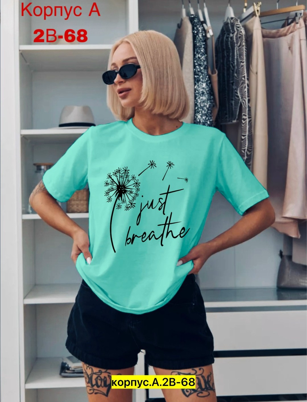 футболки женские ,футболка женская,женская футболка белая,футболки женские с принтом,женские футболки с надписями