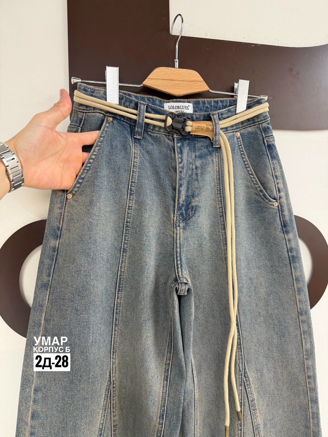 женские джинсы,брюки джинсы,одежда джинсы,джинсы,брюки джинс