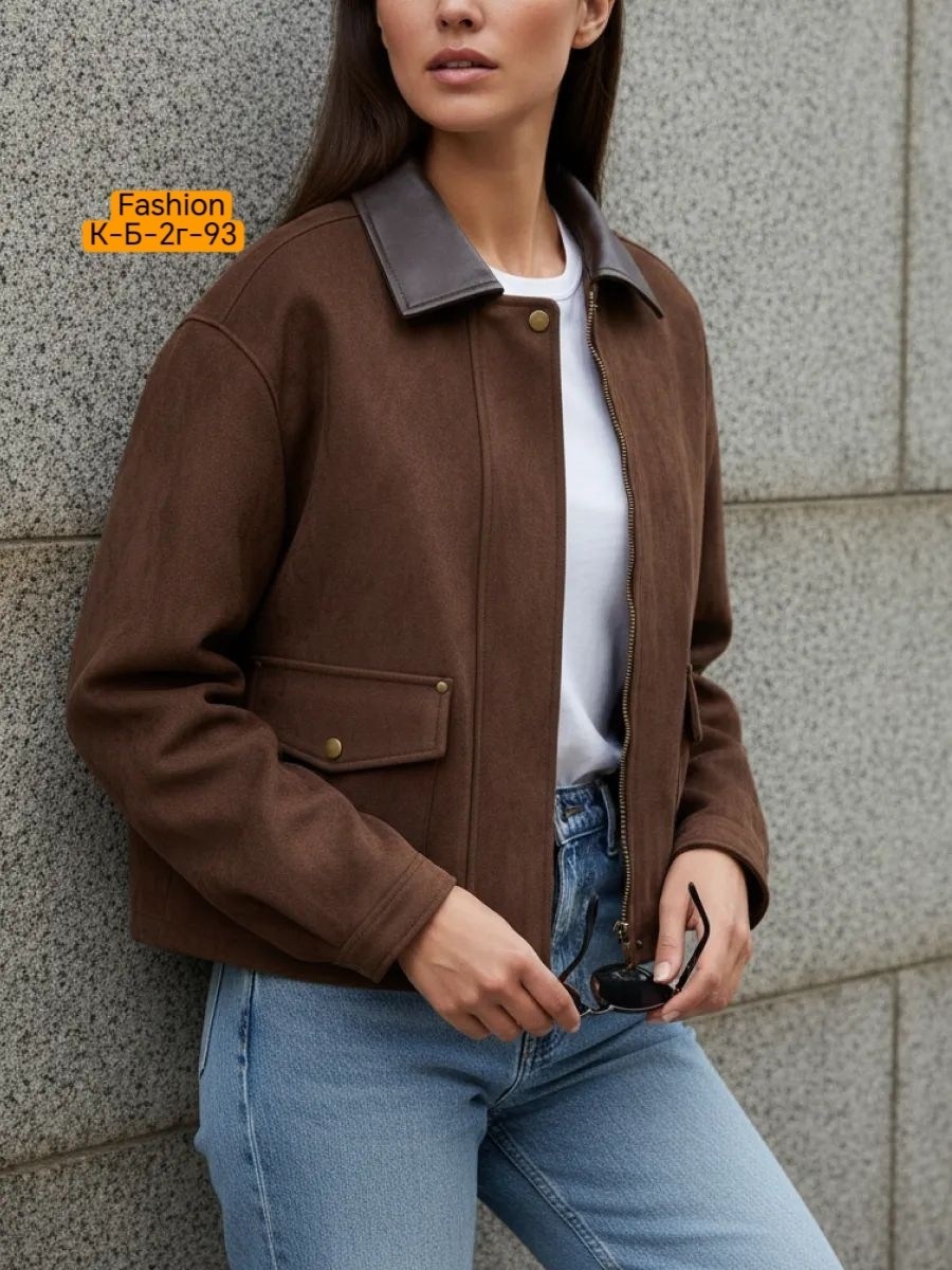 куртка из замши,замшевая куртка,куртка замш,куртка из экозамши,куртка бомбер