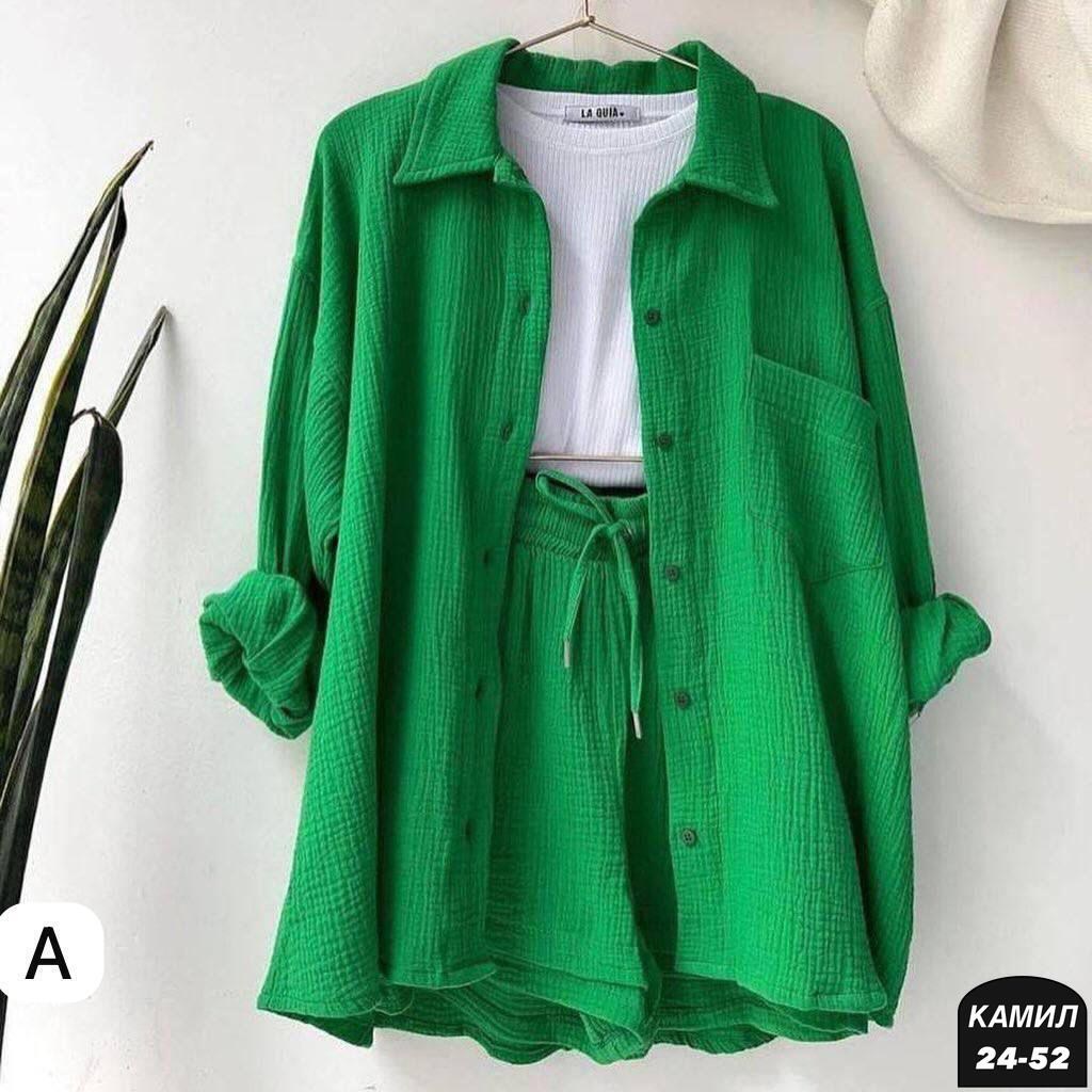 комплект одежды,,костюм женский рубашка,женский комплект из рубашки,женские костюмы