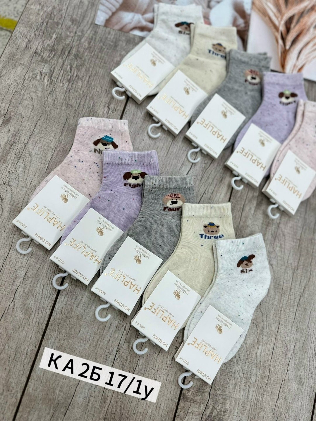 носки женские 10 пар,носки женские,носки тройка женские,носки хлопковые женские,детские носки
