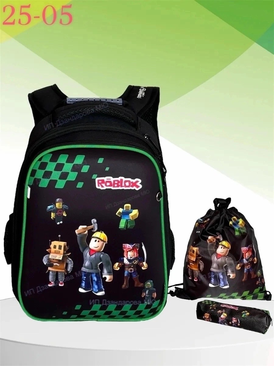 рюкзак школьный для мальчика,рюкзаки школьные,школьный рюкзак ранец,рюкзак,рюкзак школьный для мальчика ортопедический