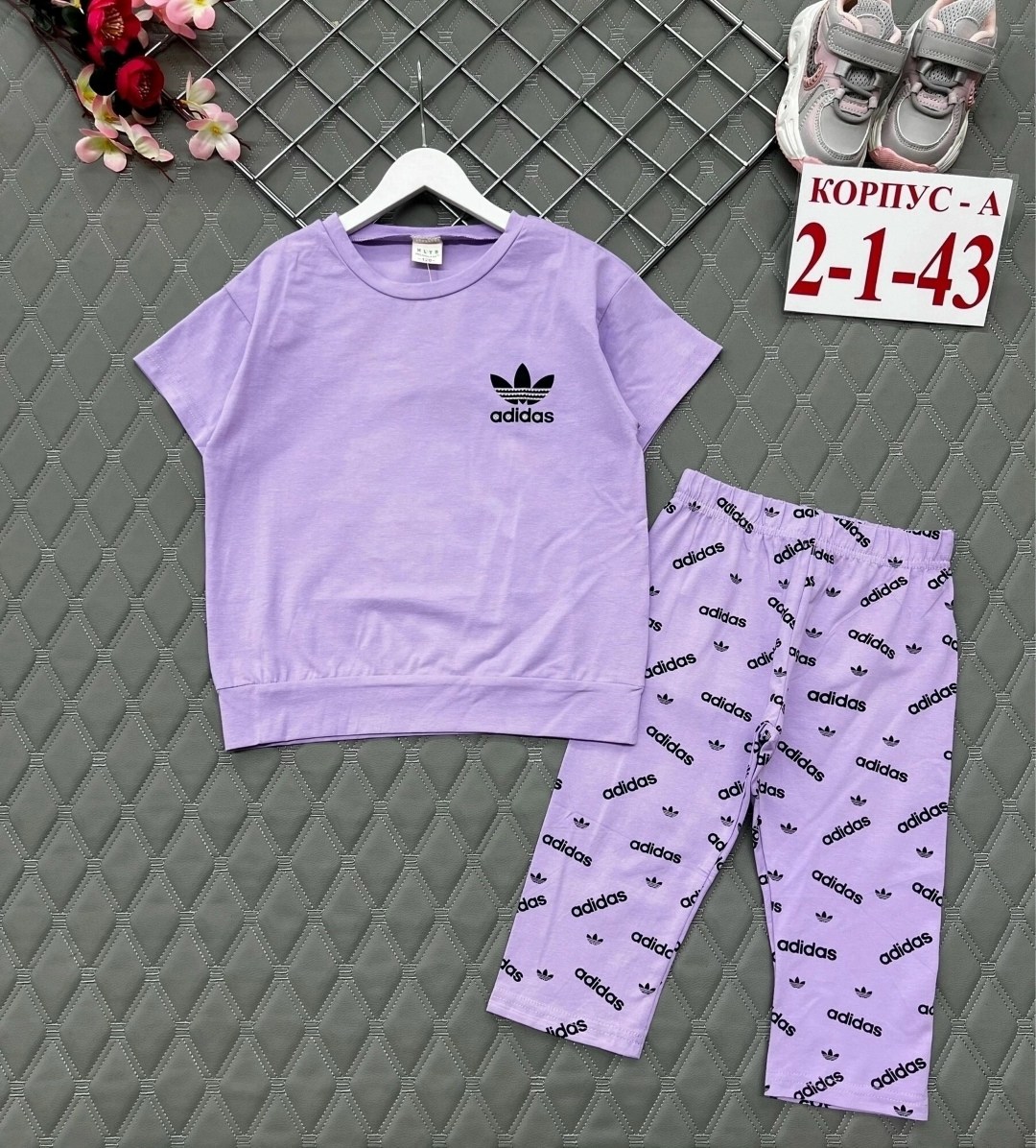 костюм для девочек,костюм спортивный для девочек,детские костюмы,женские костюмы спортивные,спортивные костюм