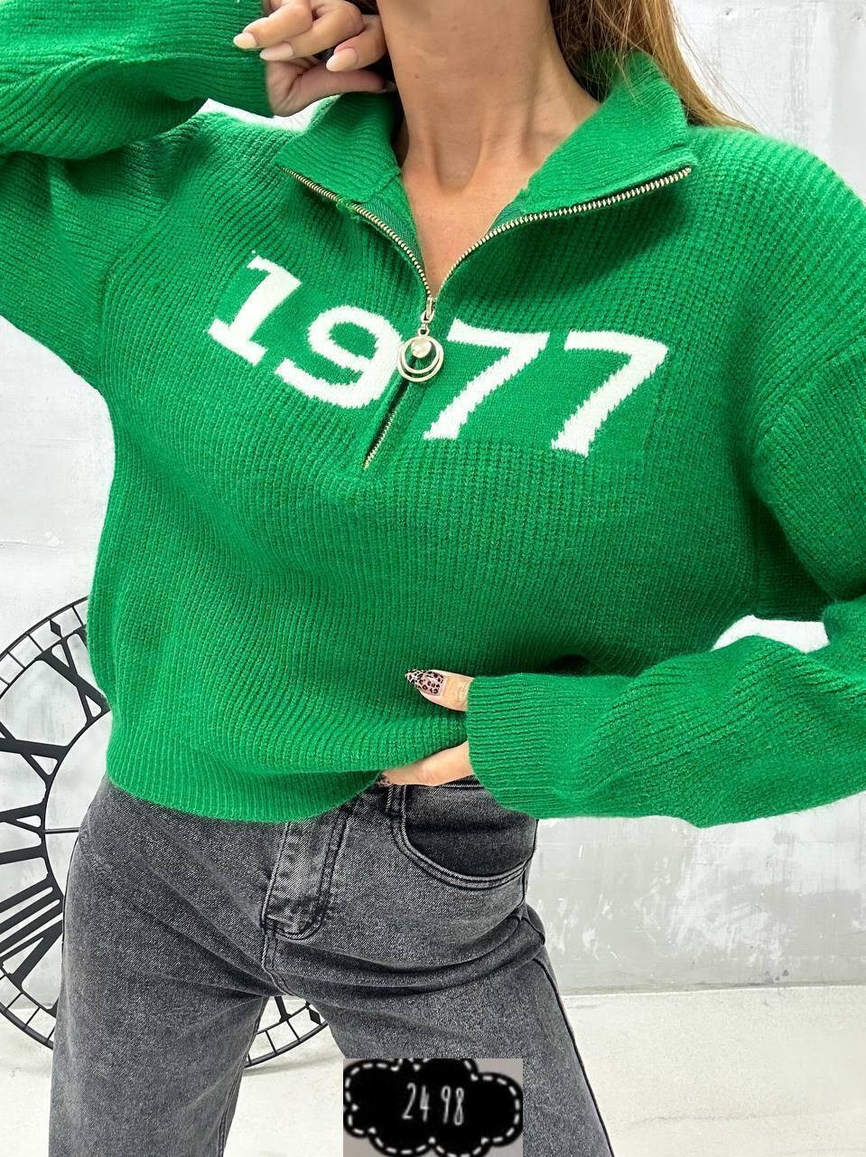 кофта женская,стильная кофта,джемпер,джемпер женский серый,свитшот женская