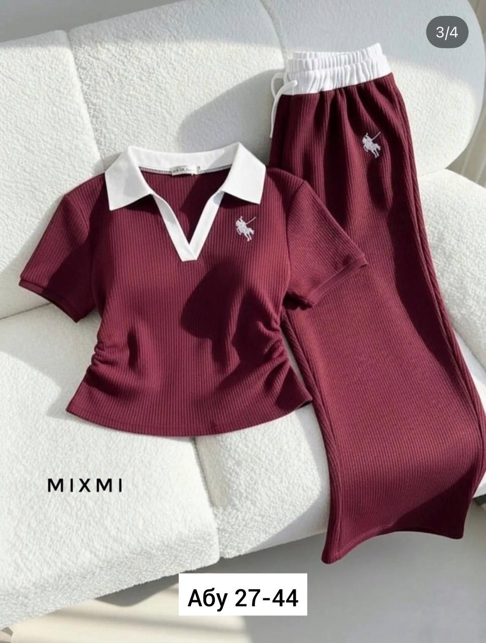 костюм двойка,костюм двойка женская,повседневный костюм,женские костюмы,костюм двойка трикотаж