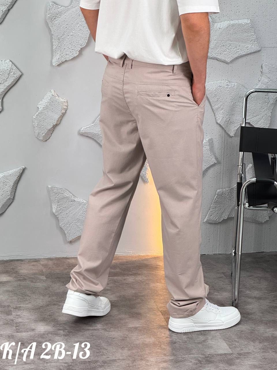 мужские брюки,брюки мужские классические,светлые брюки,штаны мужские,брюки джоггеры