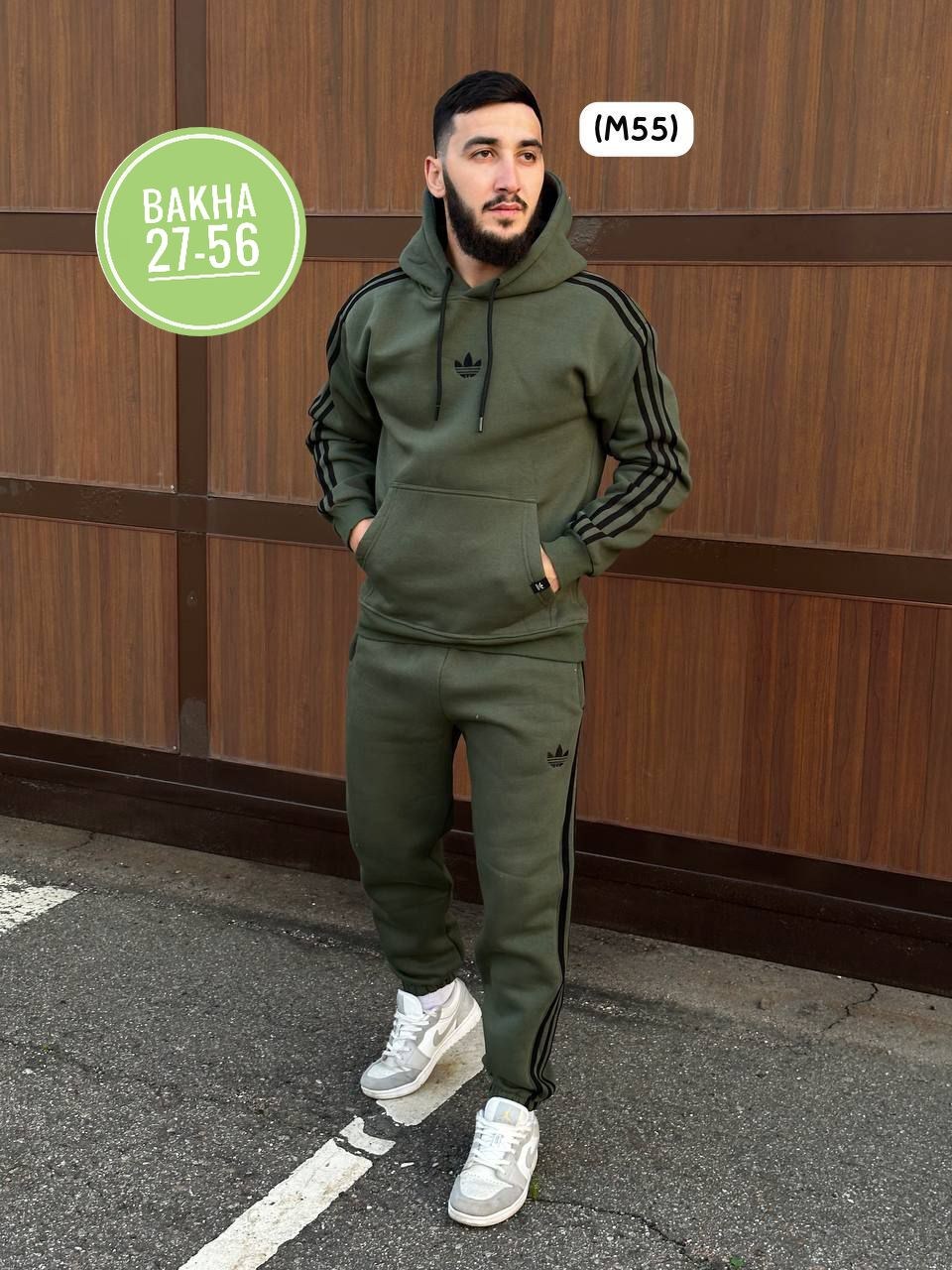 мужской теплый спортивный костюм от адидас,спортивный мужской костюм adidas,мужские спортивные костюмы адидас ,спортивный костюм теплый с начесом двойка адидас,костюм спортивный