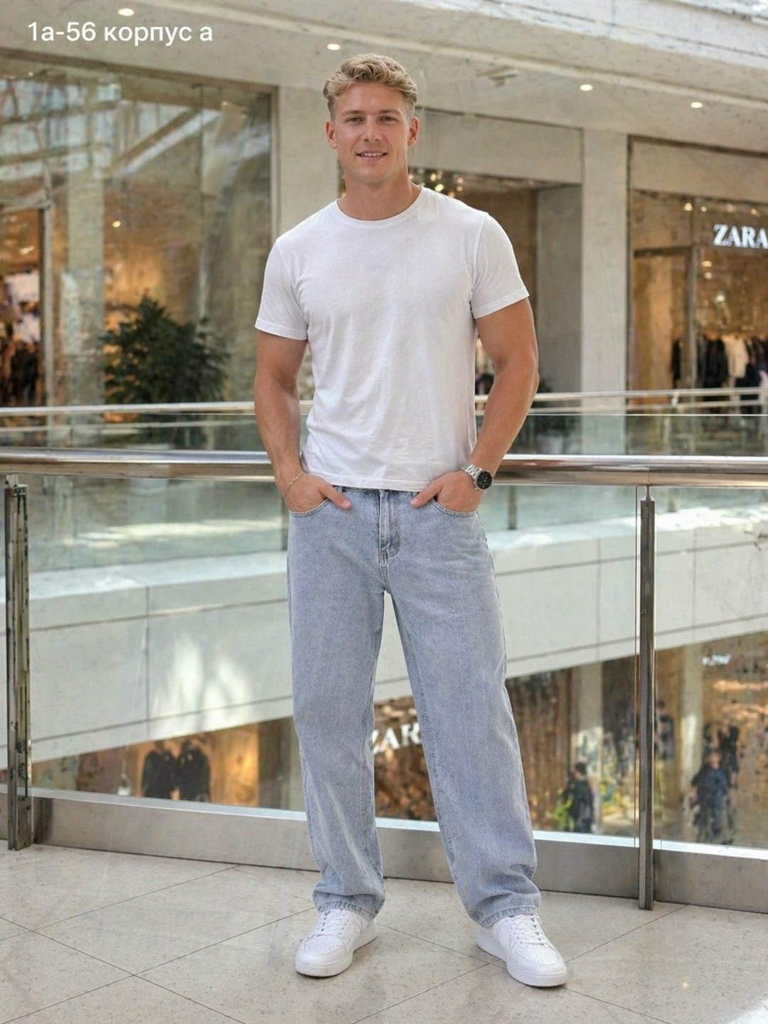 джинсы светлые мужские,мужские джинсы,бананы мужские джинсы,широкие джинсы мужские,мужские образы с джинсами
