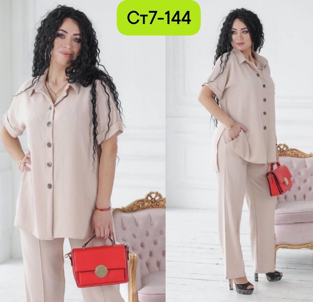 костюм двойка женская,женские костюмы брючные,повседневный костюм двойка,костюм брючный летний женский,костюм двойка брючной