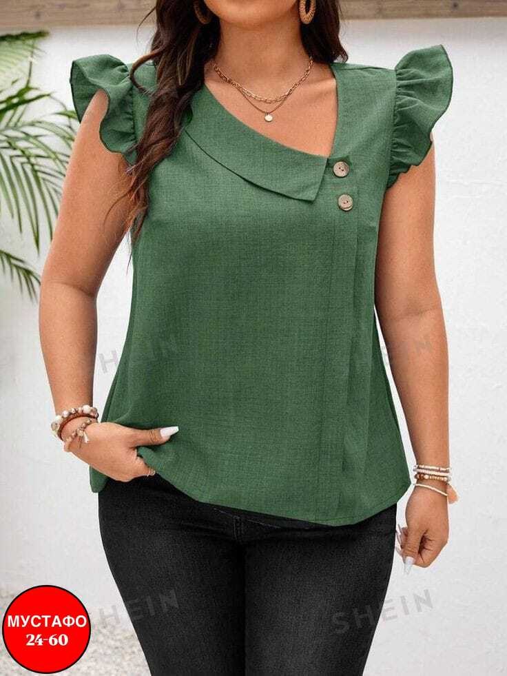 блузка модная,летняя блузка,блузка,женская блузка,женская блуза