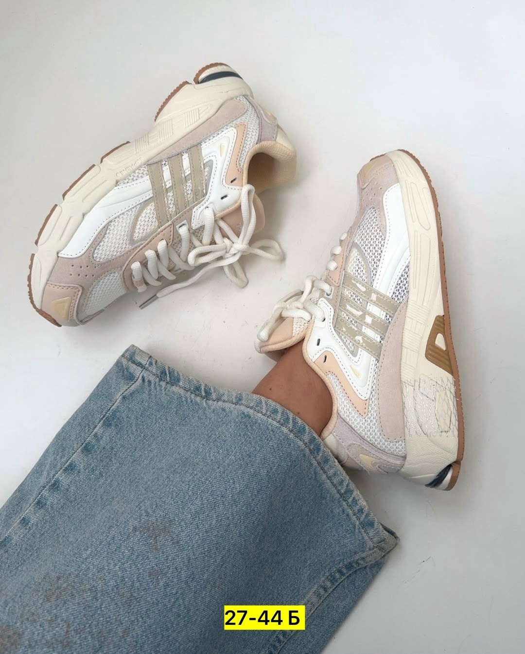 кроссовки adidas,кроссовки женский adidas,кроссовки adidas originals бежевый response cl,кроссовки adidas response cl,кроссовки adidas response