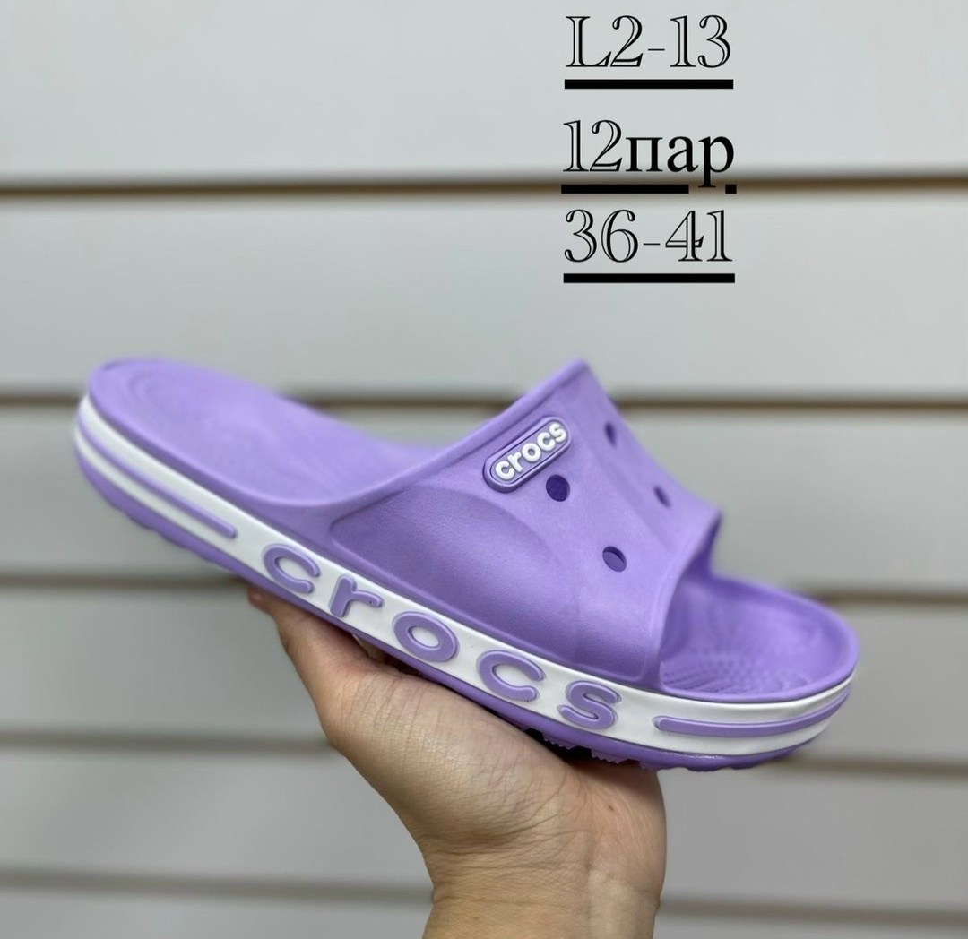 ,сабо crocs размер 36-37 голубой,сабо crocs,шлепанцы crocs,сабо crocs bayaband