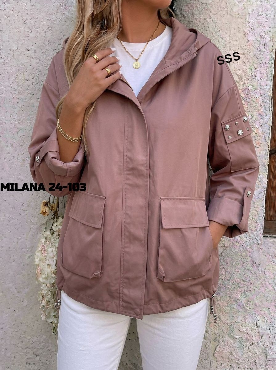 куртка женская,лёгкая куртка,куртка женская бежевая,женская ветровка,куртка