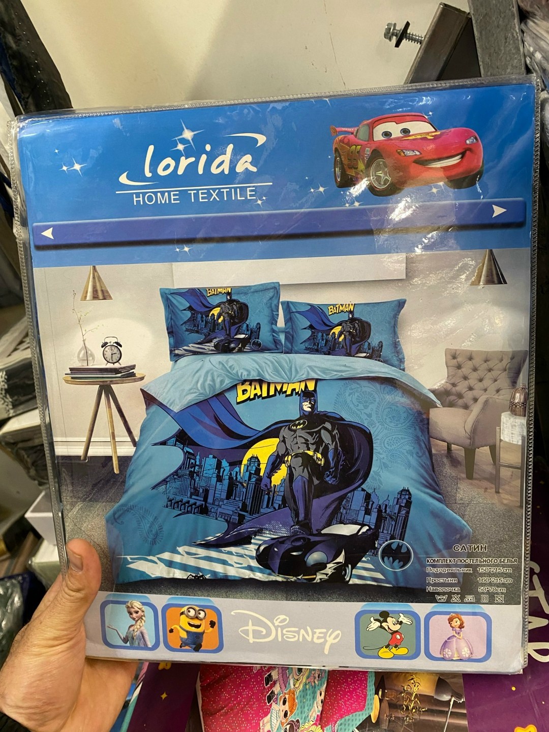 постельное молния маккуин,постельное белье детская,детский комплект постельного белья,постельное белье тачки,кпб детское