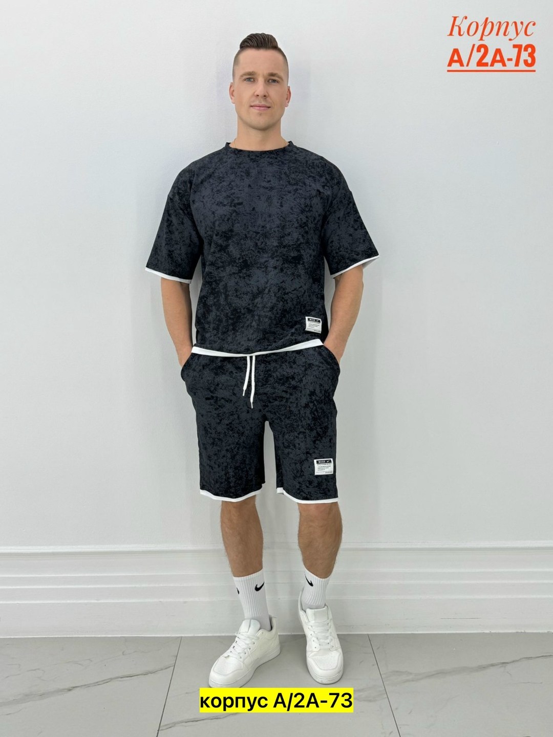 спортивные костюм мужские с шортами,летний спортивный костюм мужской,костюм спортивный мужской,спортивные костюм с шортами,летние костюмы мужские