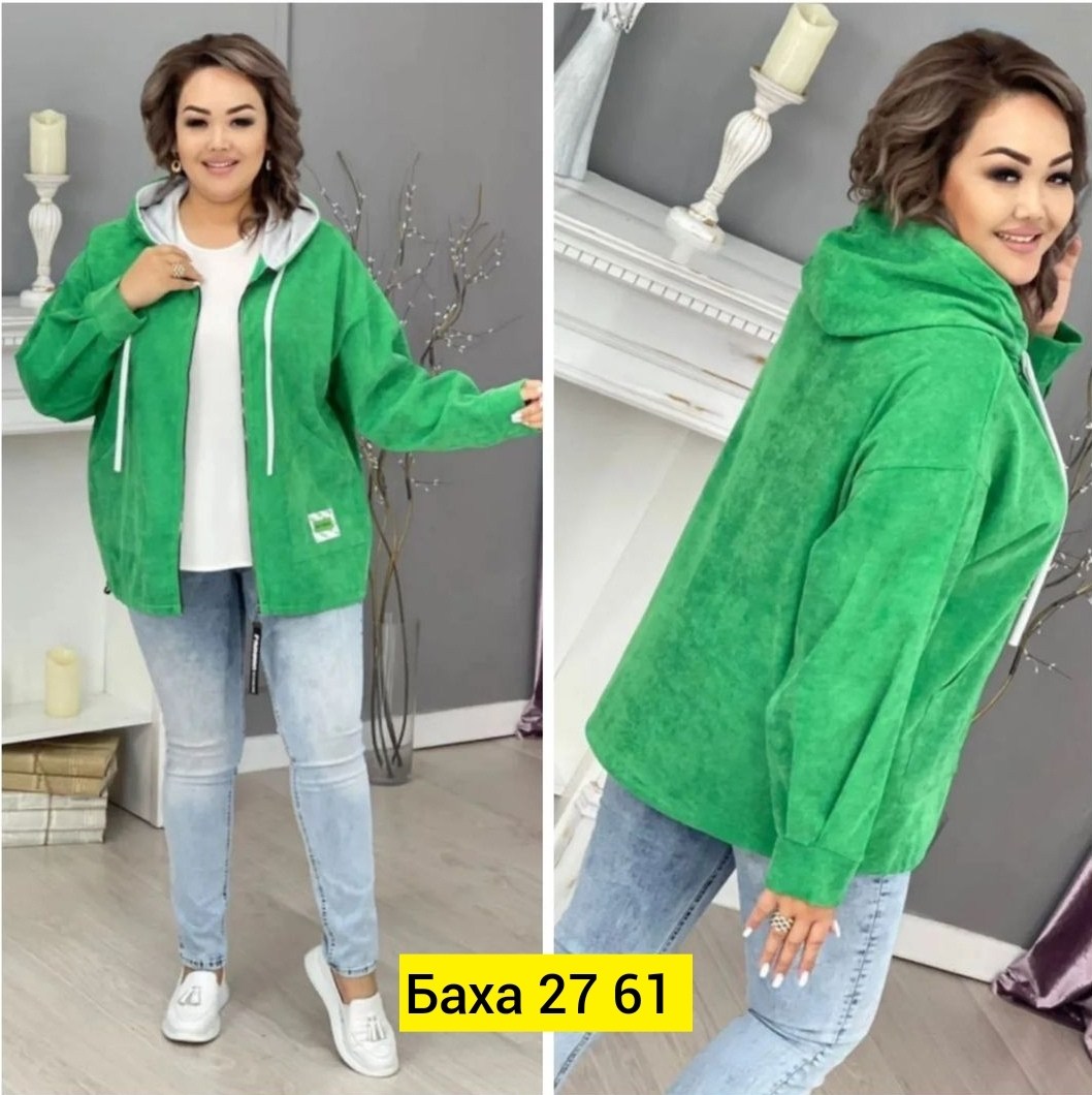 ветровка женская,вельветовая ветровка женская,женская куртка большого размера,женская верхняя одежда больших размеров,одежда больших размеров