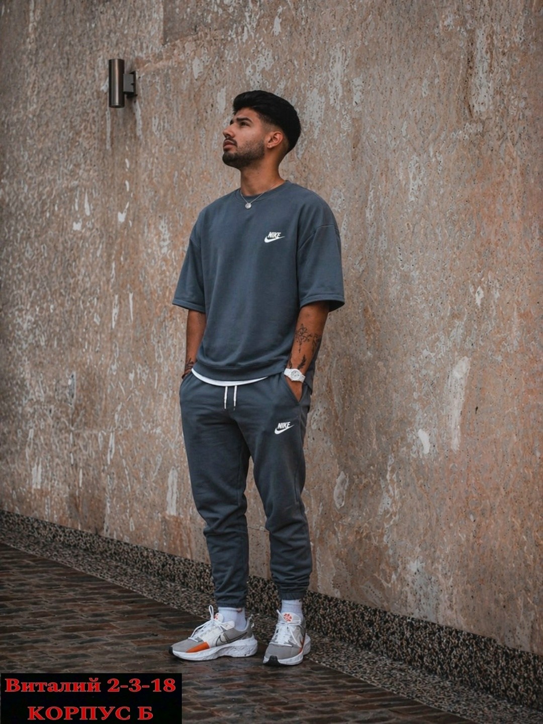 спортивные костюмы мужские,костюм спортивный,костюм для мужчин,спортивный костюм для мужчин,мужская мода