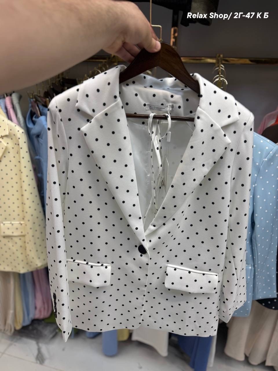 пиджак со стразами,стильные наряды,брючный костюм,блестящий пиджак со стразами оверсайз mazana