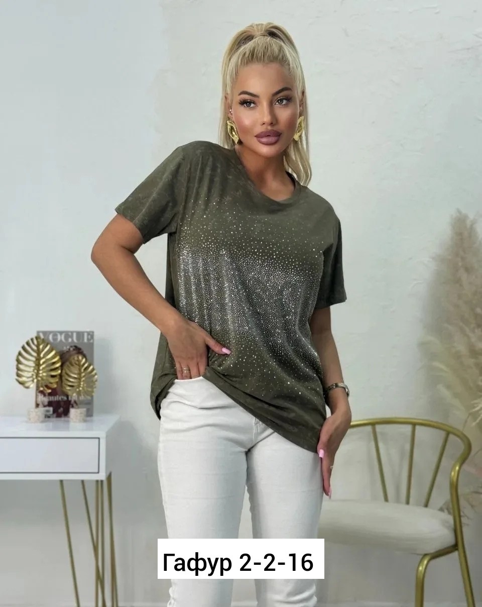 футболка женская со стразами,футболка оверсайз со стразам,футболки женская,футболка со стразами,футболки большие размеры со стразами