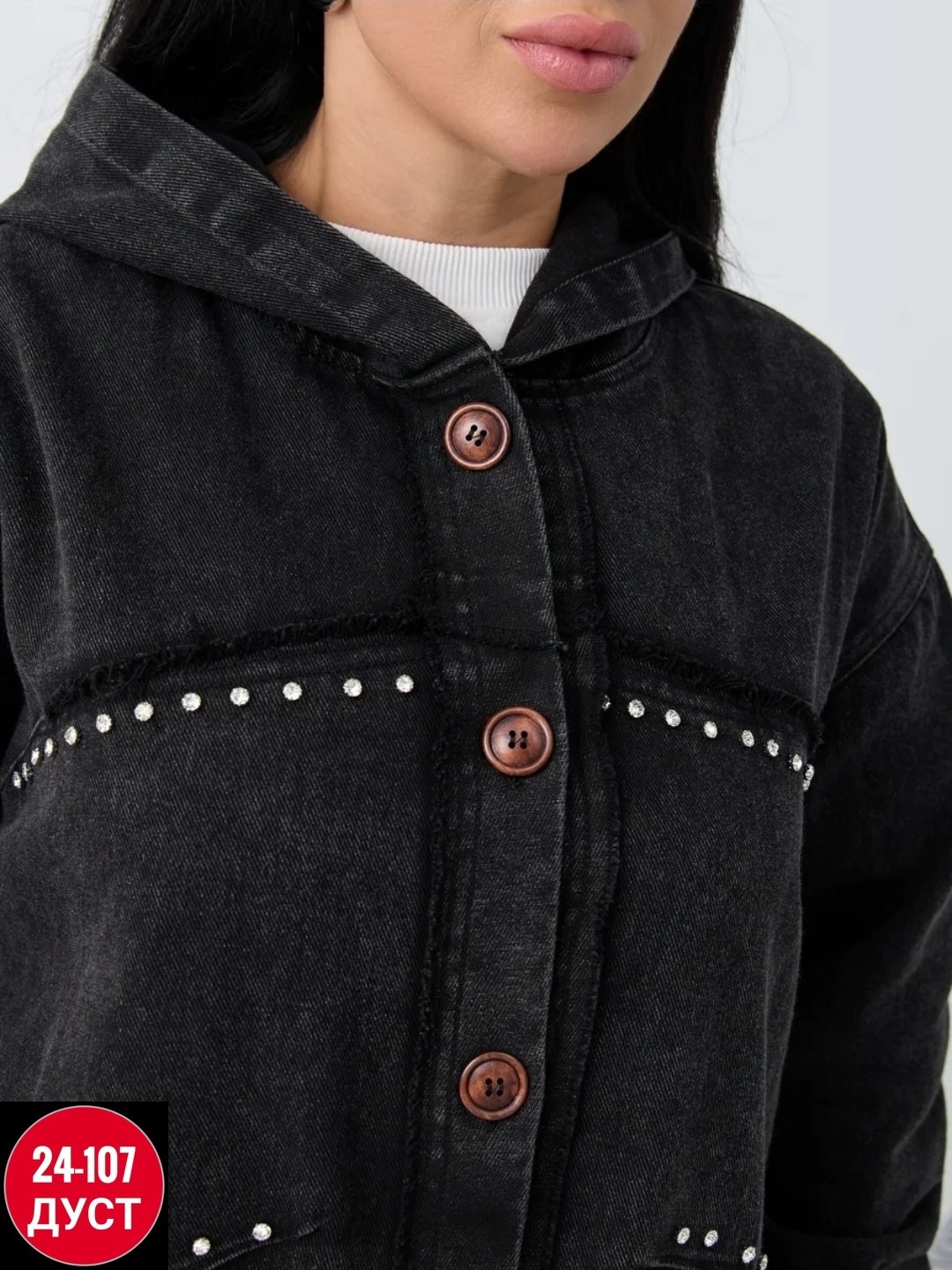 джинсовое пальто женское,джинсовый плащ,джинсовая женская куртка,джинсовое пальто,женская джинсовая куртка оверсайз