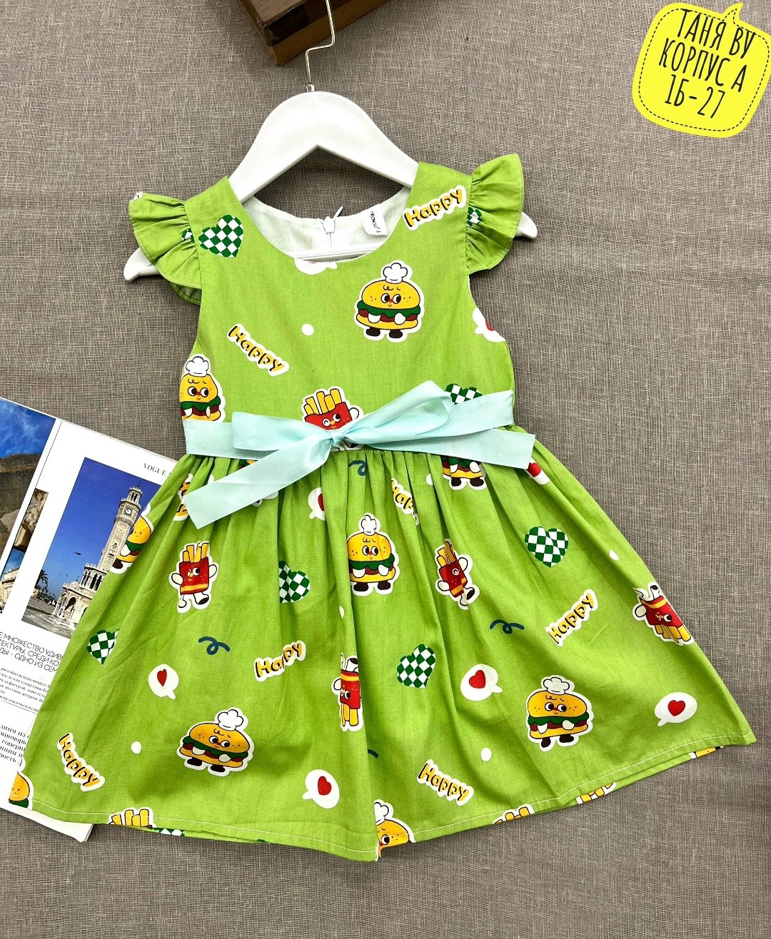 платья детские,детские платья для девочек,платье для девочки летнее,для девочек платья,платья для малышей