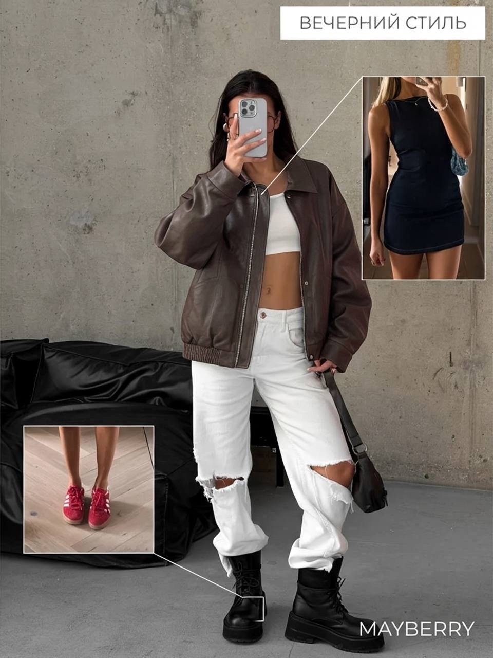 кожаная куртка,куртка из экокожи,куртка женская из искусственной кожи,кожаная куртка бомбер,куртка кожаная женская