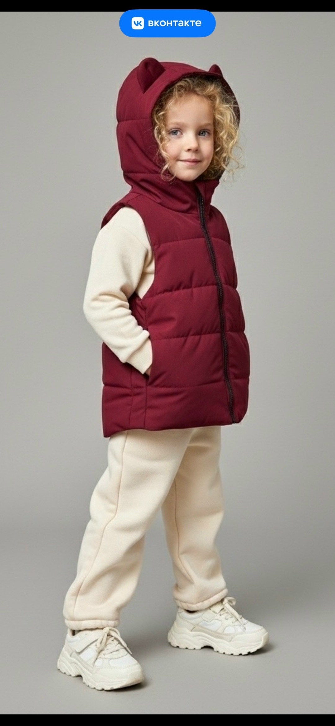 жилет детский,жилетка детская,демисезонный жилет,жилет утепленная,жилет детский bodo