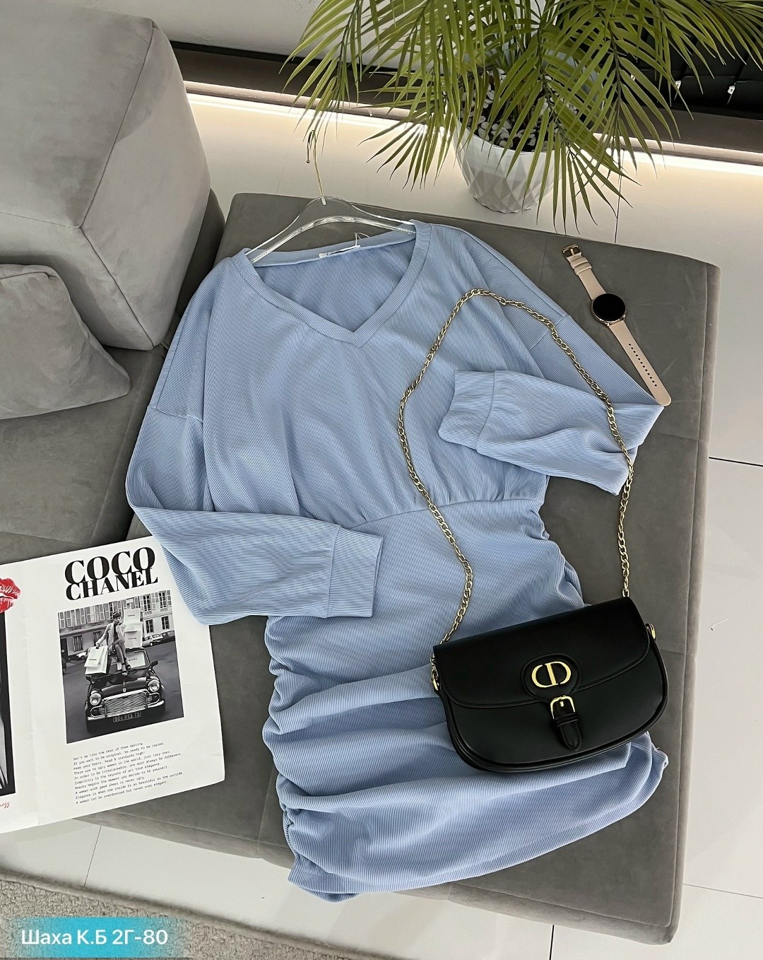 женская кофта,,трикотажное платье,кардиган кофта,кофта лапша